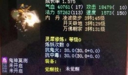 二爷全技能爆料视频大全,揭秘爆料视频中的绝技亮点