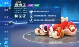 最新章鱼爆料新闻,揭秘娱乐圈惊天秘密