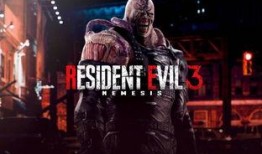 生化危机3最新爆料下载,重制版全新爆料揭秘，惊悚回归！