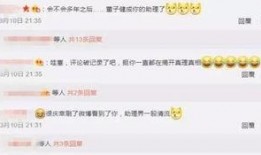 xz娱乐圈爆料,xz明星幕后故事大揭秘