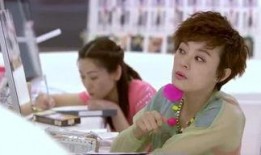 辣妈正传在线观看01