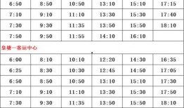 枫丹爆料主播名单最新,揭秘最新主播名单，精彩内容抢先看！