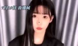 都美竹首次爆料视频,揭开娱乐圈惊人内幕