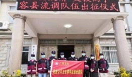 广西容县新闻爆料热线,倾听民声，守护平安