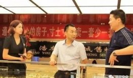 遵化事件大爆料视频最新,真相与内幕深度剖析