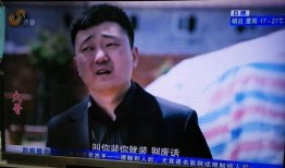 李小沐大哥爆料视频,幕后真相大曝光！