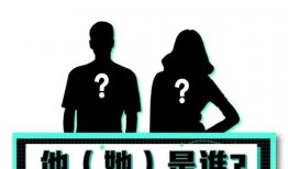 最近爆料娱乐吃瓜,明星隐私大揭秘，吃瓜群众狂欢时刻！