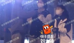 刘大锤爆料抖音视频,热门事件背后惊人真相