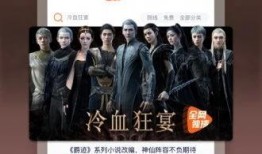 热心博主爆料视频下载安装,热心博主爆料视频下载安装全过程